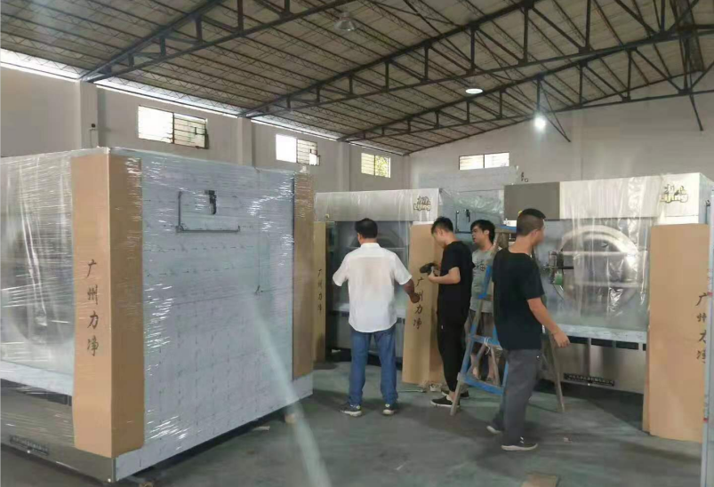 饒平縣亮潔洗滌采購我司蒸汽工業(yè)洗衣機一套