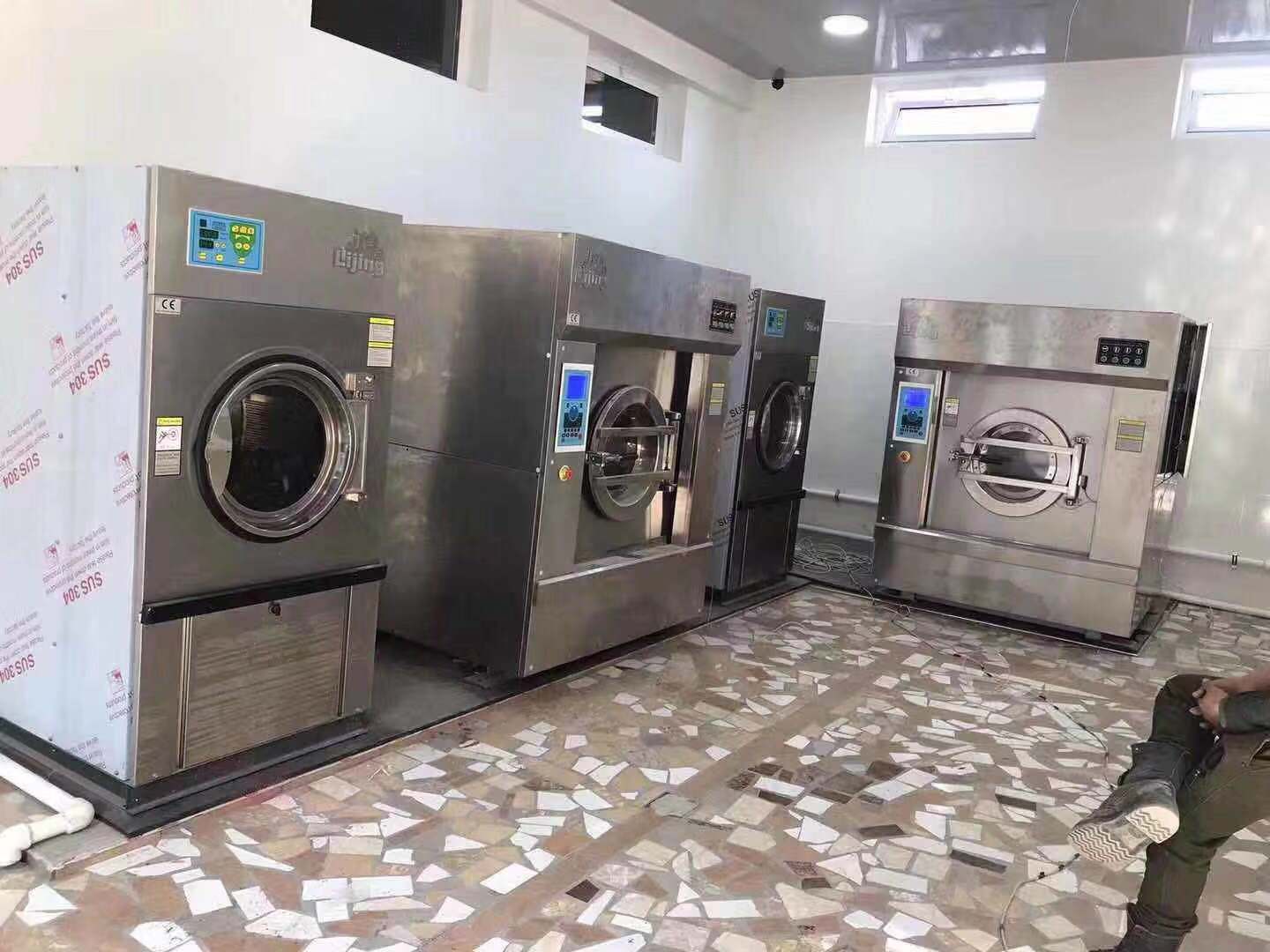 廣州力凈